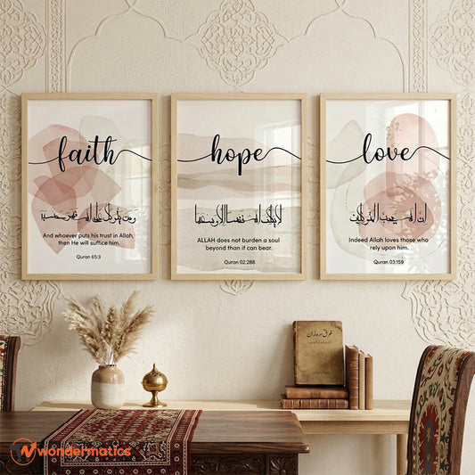 Faith Hope Love Allah Trust Islamic wall frames set of 3 in 14x18 size for home and office wall decor