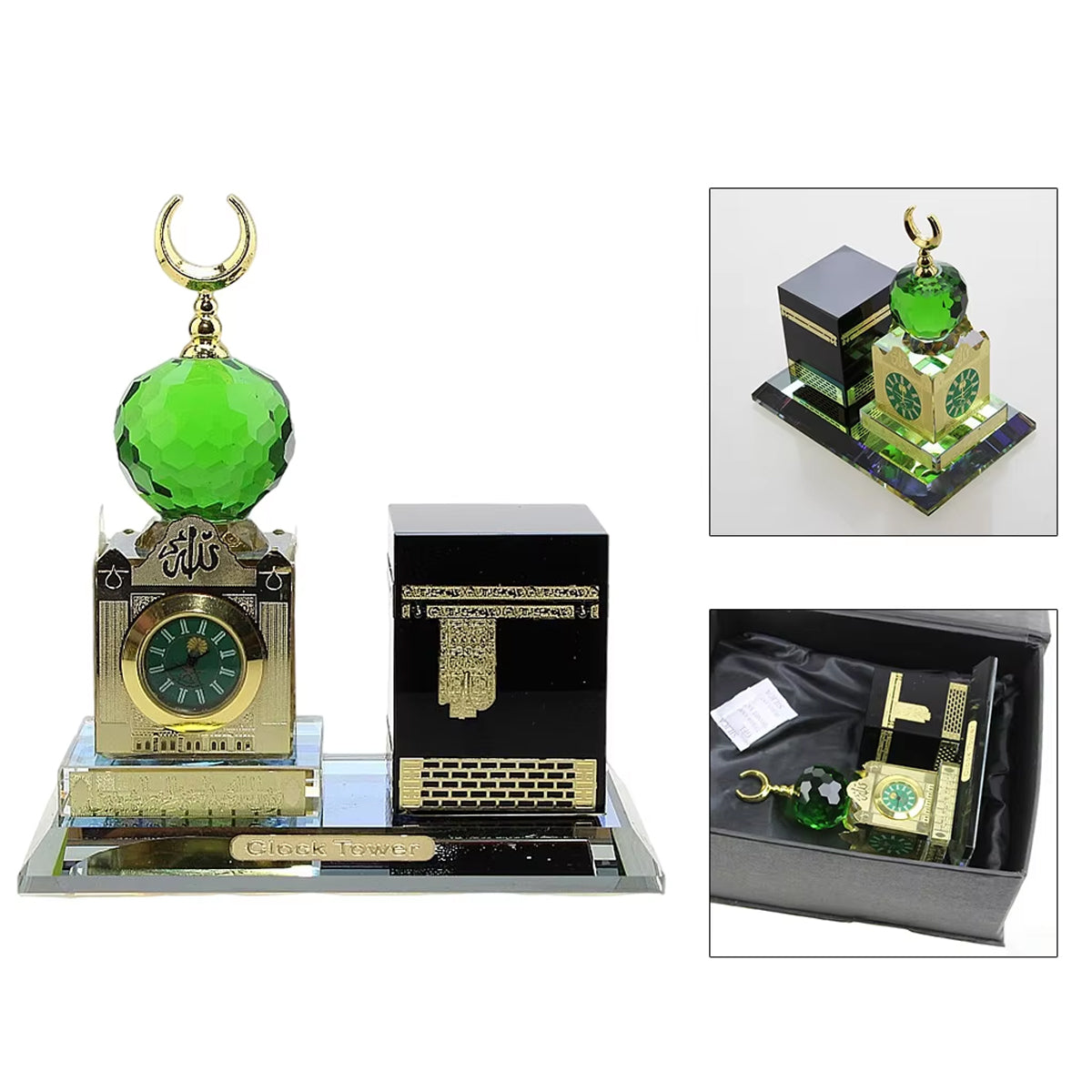 Unique Islamic gift item for loved ones