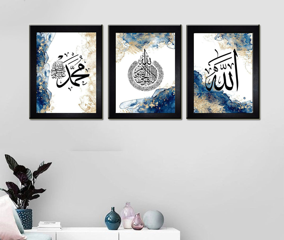 A Sleek and Modern Way to Add Some Islamic Decor to Your Home