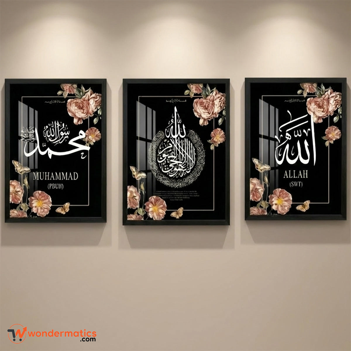 Allah Muhammad Ayatul Kursi wall frames set of 3 black Islamic wall decor 14x18