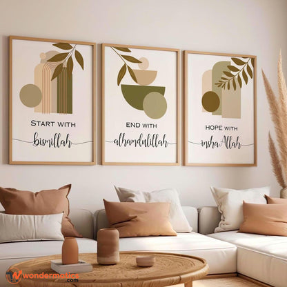 3 Pcs Brown Wooden Islamic Wall Frames Bismillah Alhamdulillah InshaAllah 12x16 HD Print with Glass for Home and Office Decor