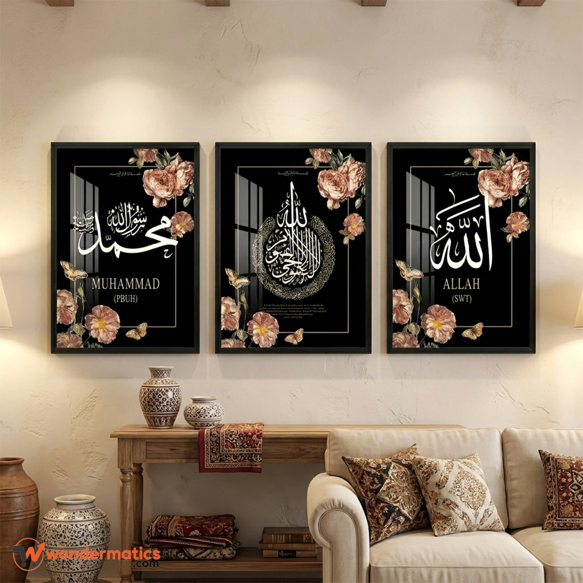 Black Islamic wall decor featuring Allah Muhammad and Ayatul Kursi 14x18 framed artwork
