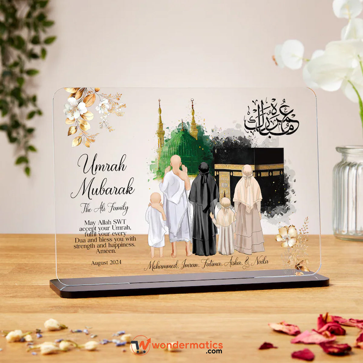 Custom Hajj and Umrah Acrylic Plaque Gift with Name and Dua