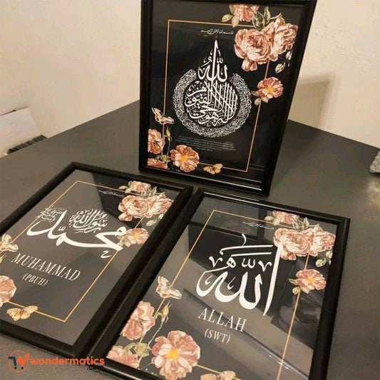 Islamic wall art set of 3 with Allah Muhammad and Ayatul Kursi black frames for home decor