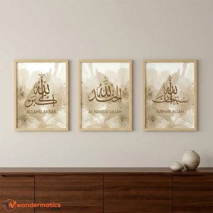 Set of 3 Islamic wall frames Allahu Akbar SubhanAllah Alhamdulillah 14x18 size for living room prayer room