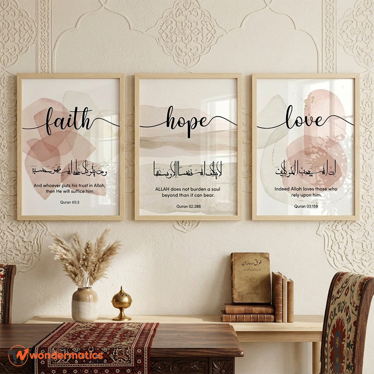 Faith Hope Love Allah Trust Islamic wall frames set of 3 in 14x18 size for home and office wall decor
